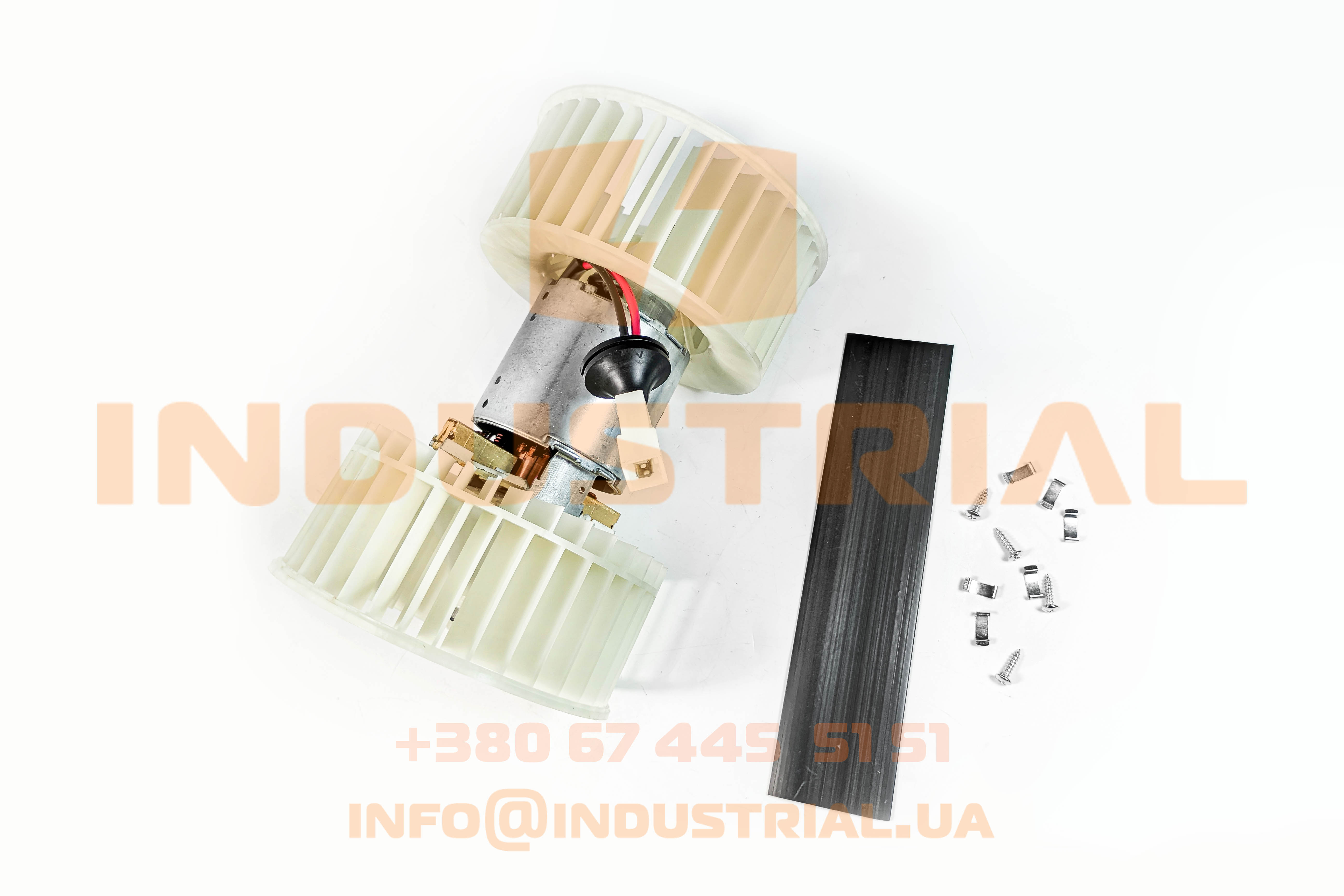 HIW 7330461 HIGHWAY AUTOMOTIVE